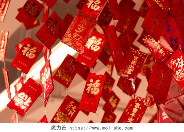 红色喜庆新年红包背景图片